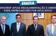 Brasília: Sinthoresp apoia regulamentação da atividade dos entregadores por aplicativo