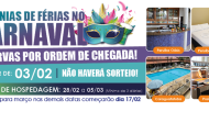 Reservas para o Carnaval nas Colônias de Férias do Sinthoresp começam hoje, 03 de fevereiro!