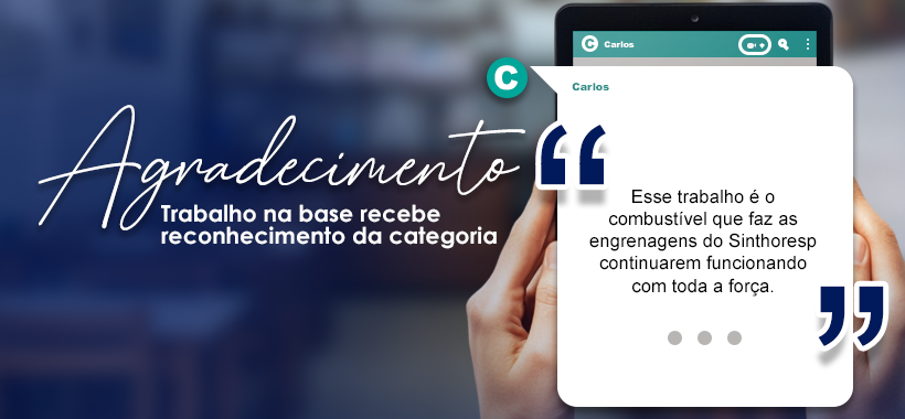 Trabalho na base recebe reconhecimento da categoria