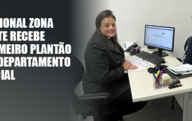 Regional Zona Leste recebe primeiro plantão do Departamento Social