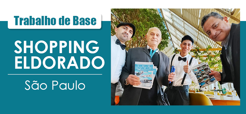 Trabalho de base no Shopping Eldorado reforça presença junto à categoria
