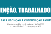 Prazo para Oposição à Contribuição Assistencial