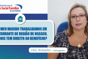 Benefício Social Familiar: casal que trabalha na categoria tem direito duplo ao Auxílio Natalidade?