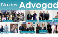 Hoje também é Dia do Advogado! No Sinthoresp, a defesa do trabalhador começa com o trabalho do nosso jurídico
