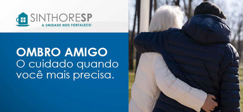 Ombro Amigo: como aderir e como funciona