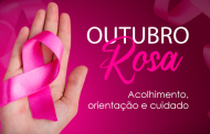 Outubro Rosa: o que observar e onde buscar atendimento ginecológico