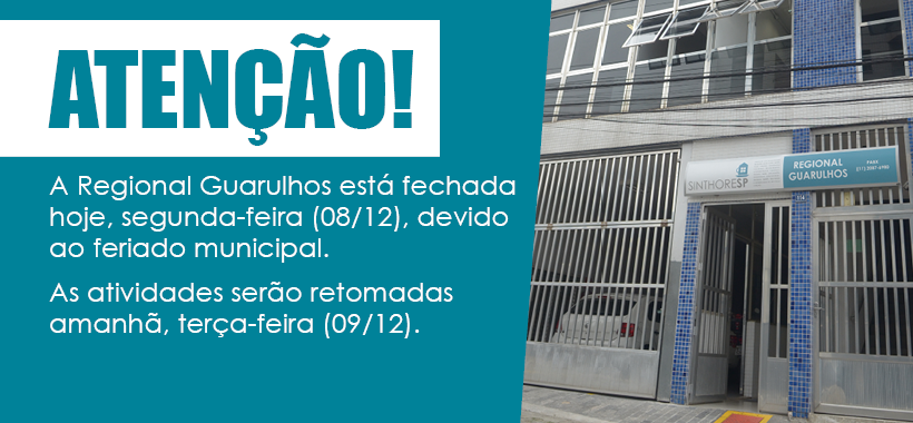 Feriado em Guarulhos: regional está fechada hoje  (08/12)